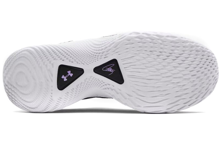 Under Armour Curry 9 'Sesame Street The Count' 3024248-002