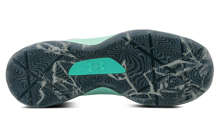 Under Armour Curry HOVR Splash 'Stone Jade' 3025369-300
