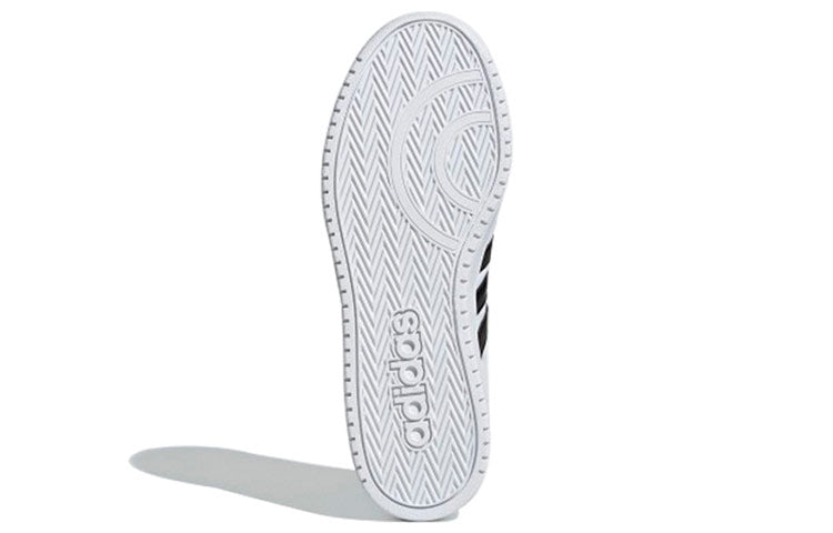 adidas Hoops 2.0 'White' EE7799
