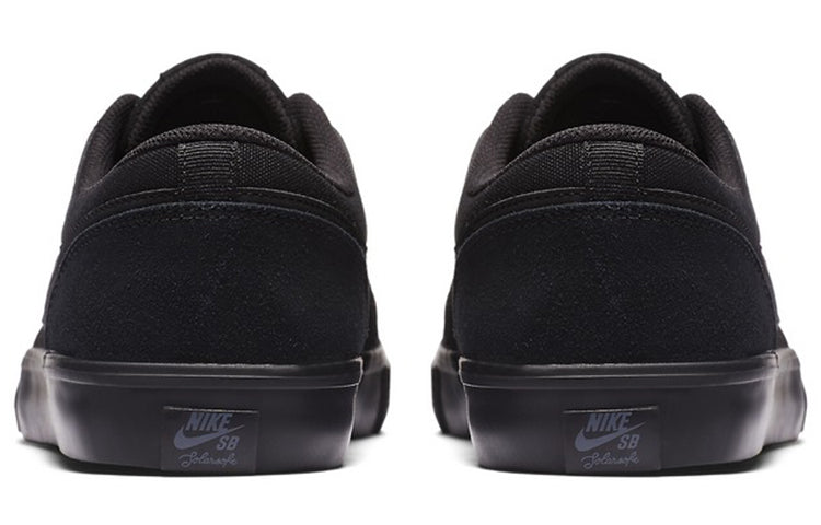 Nike Portmore 2 SB Solar 'Black Anthracite' 880266-002