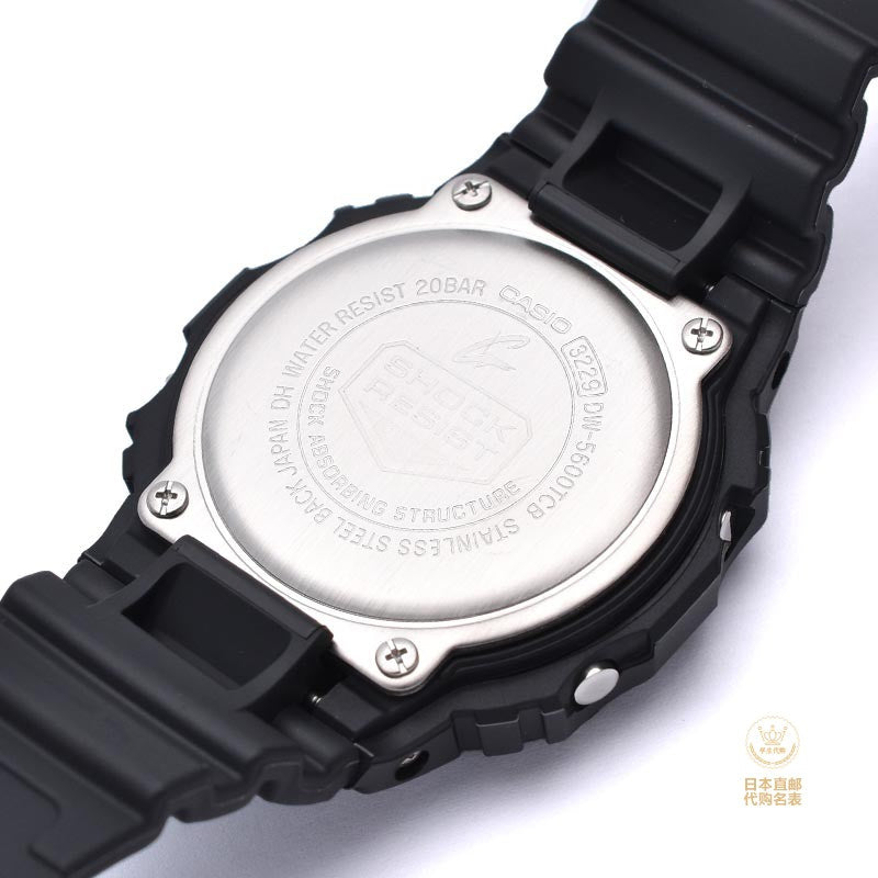CASIO G-Shock Square 'Black Pink' DW-5600TCB-1