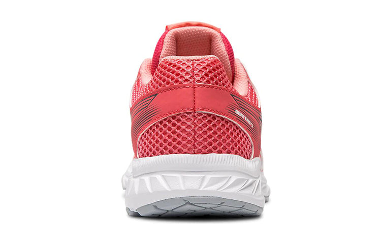 (GS) ASICS Gel-Contend 5 'Pink Cameo' 1014A049-701