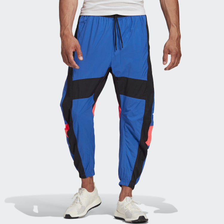 adidas M Urban Wv Pant Sports Stylish Bundle Feet Sports Long Pants Blue GC9913