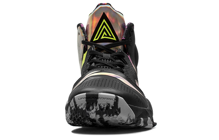 Li-Ning Power 2 'Big Dream' ABAL097-1