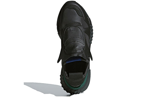 adidas Futurepacer 'Core Black' B37266