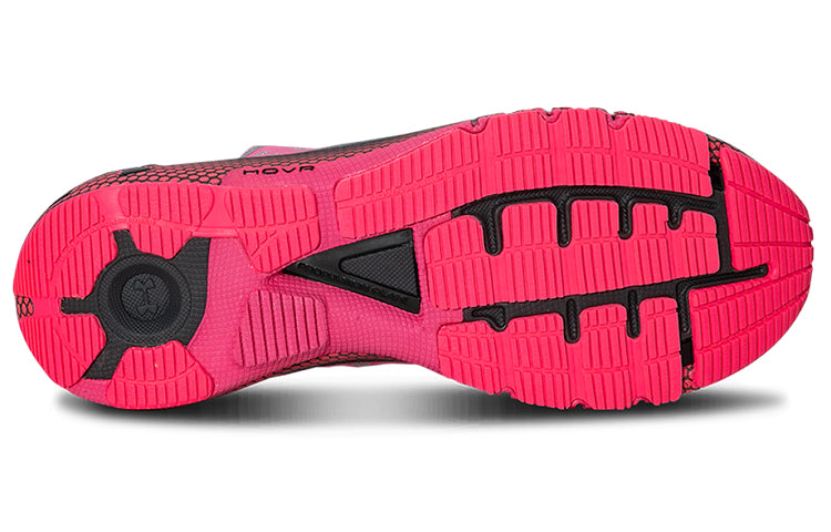 (WMNS) Under Armour Hovr Machina Mars Sports Shoes Pink/Grey 3023538-101