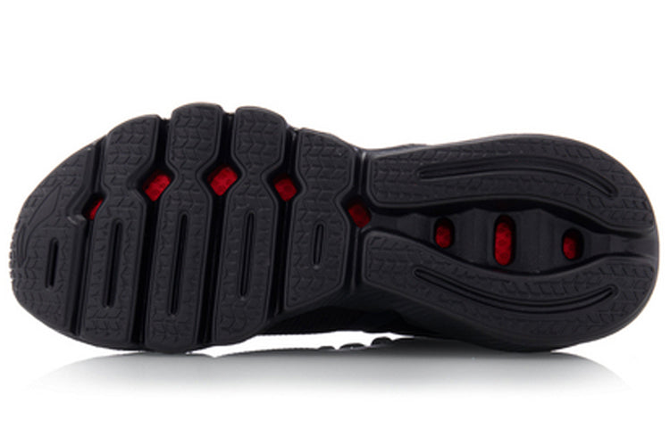 Li-Ning Flex 'Black' ARKQ011-1