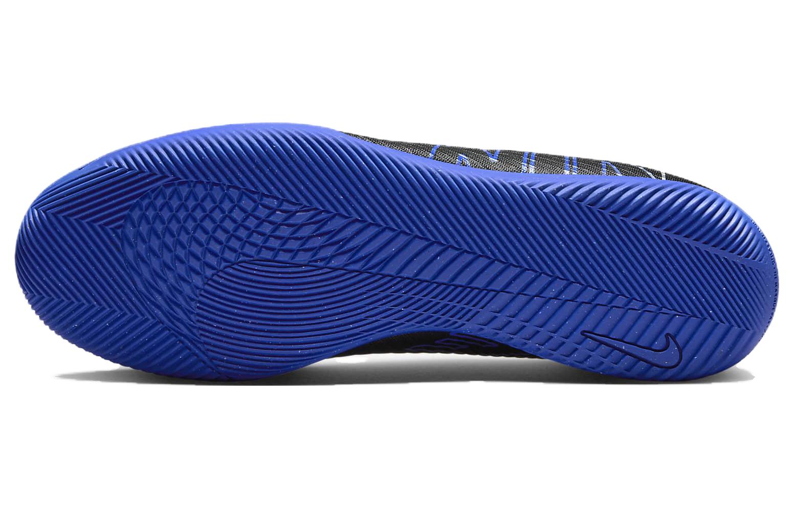 Nike Mercurial Vapor 15 Club IC 'Shadow Pack' DJ5969-040