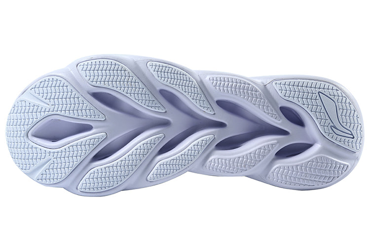 Li-Ning Arc 'Grey' ARHQ043-5