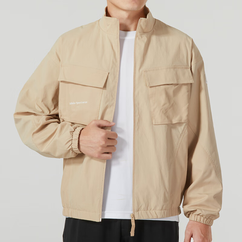 adidas ST GF Woven Jackets 'Beige' IP5004