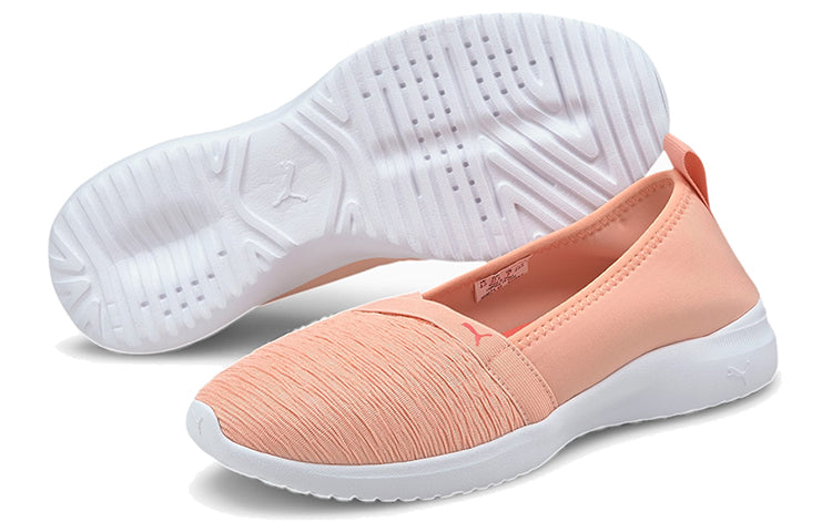 (WMNS) PUMA Cipele Adelina 'Coral' 369621-12