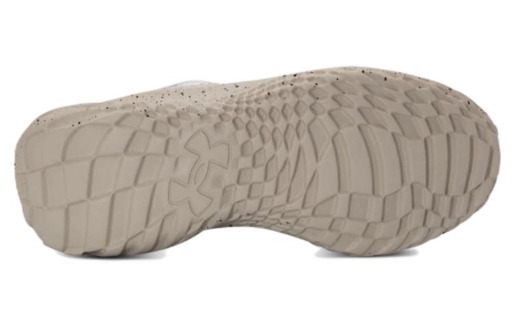 Under Armour SlipSpeed Mega 'White Sandstorm' 3028539-110