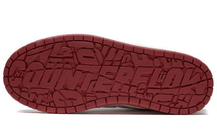 (WMNS) Li-Ning CF The One 'White Red' AGCT386-1