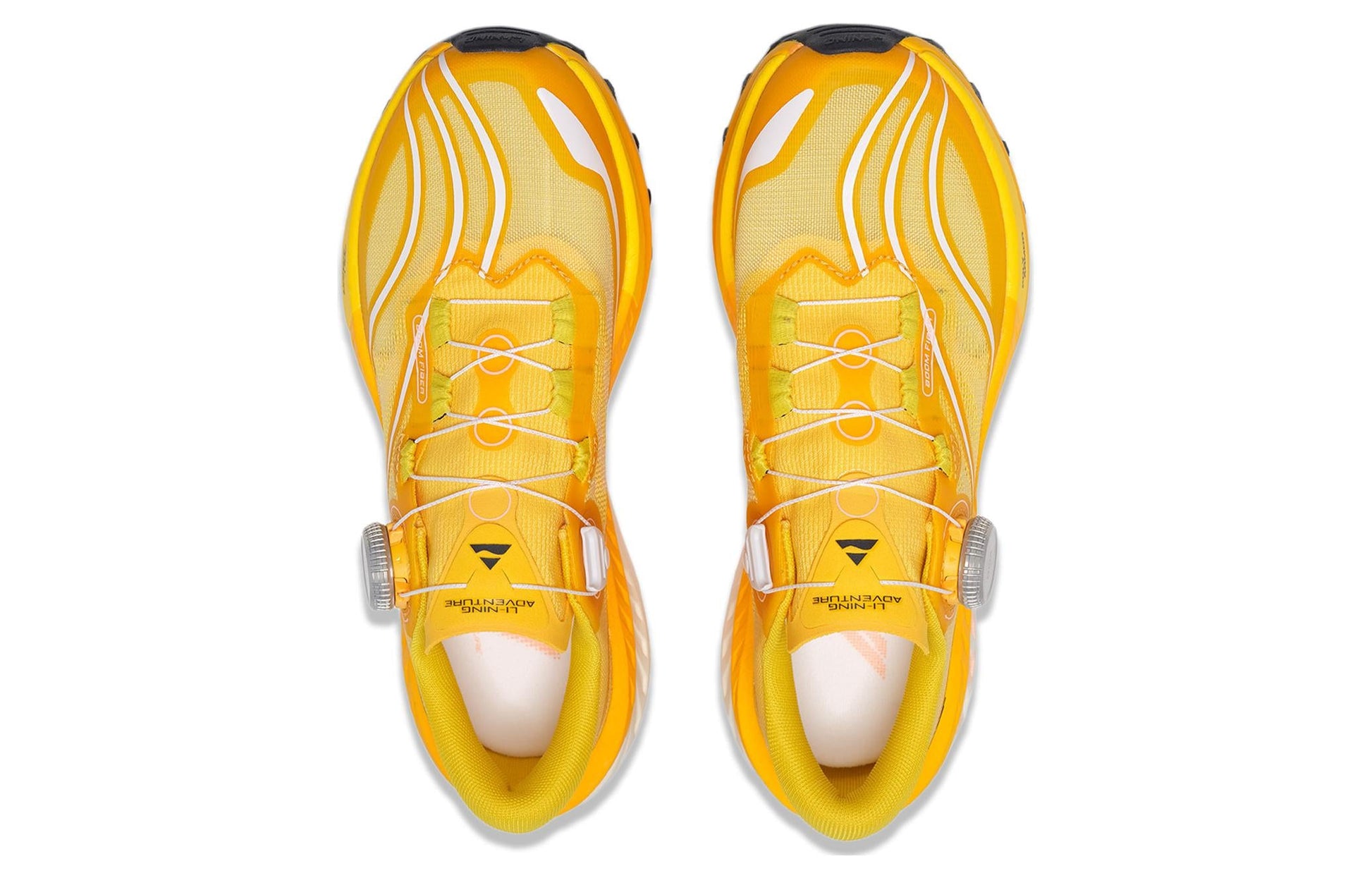 (WMNS) Li-Ning Dilu Pro 'Yellow White' ARNT002-1