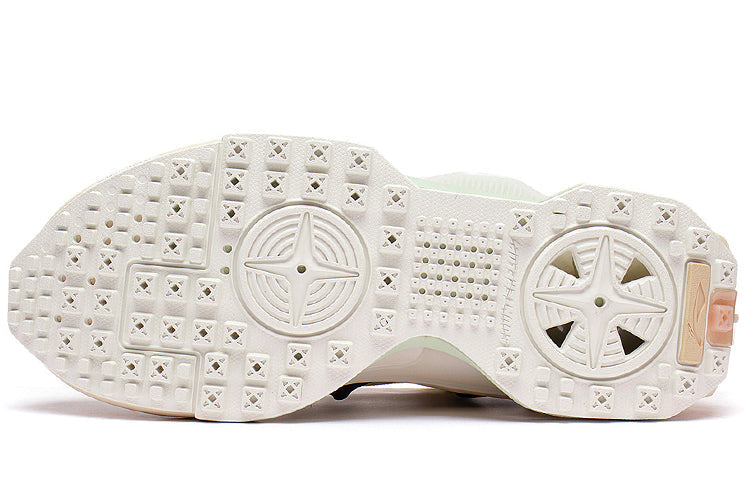 Li-Ning Countflow Wu Xing Xingshan 2.0 'Pearl White' AGLS143-5