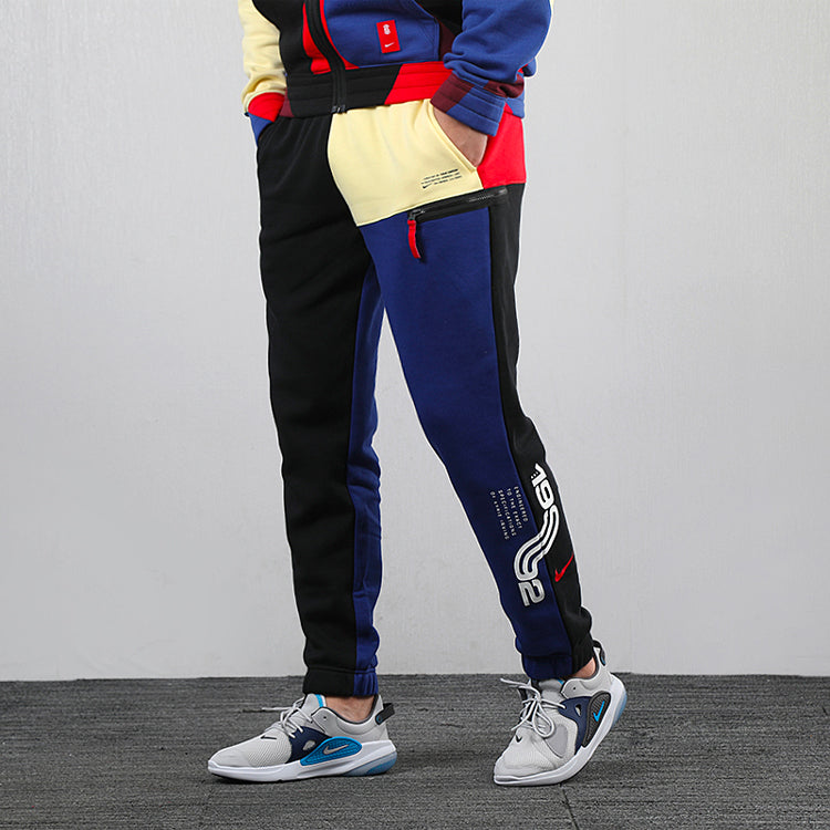 Nike Kyrie Irving Basketball Casual Sports Fleece Knit Long Pants Colorblock BV9289-011