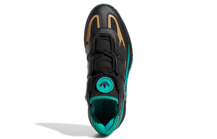 adidas originals Niteball 'Black Green' S24142