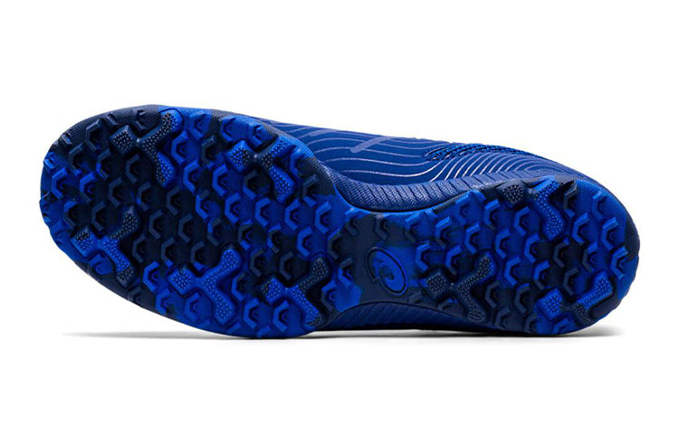 (GS) ASICS Lazerbeam FE-MG 1154A058-400