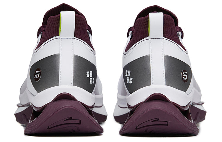 ANTA Nitro 'White Dark Purple' 112235680A-2