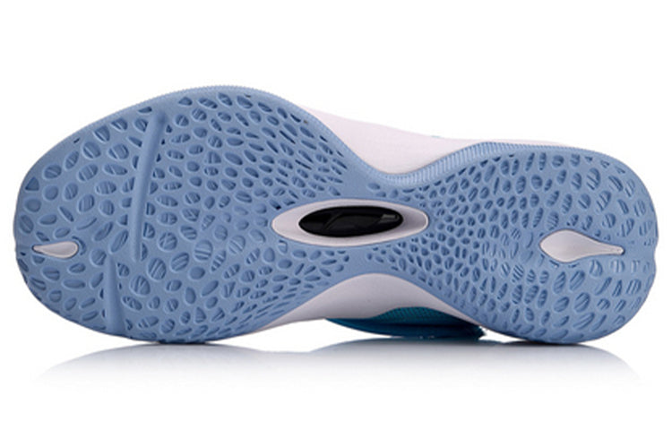 Li-Ning Sonic 6 Low 'Blue White' ABAN053-5