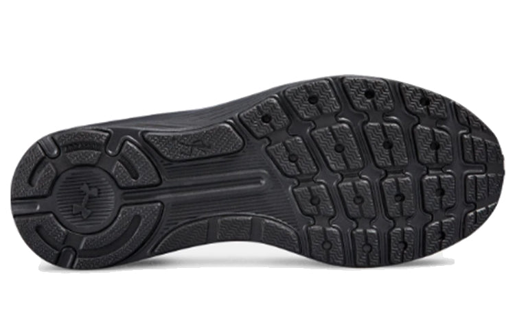 Under Armour Charged Bandit 4 Sports Shoes Black 3020319-007