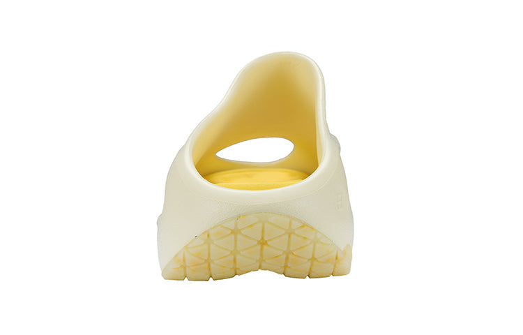 Li-Ning YunYou Slay 'Creamy White Yellow' AZST001-6