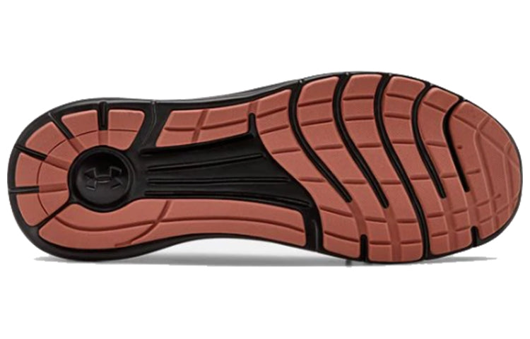 Under Armour Remix 2.0 Running Shoes Brown 3022466-200
