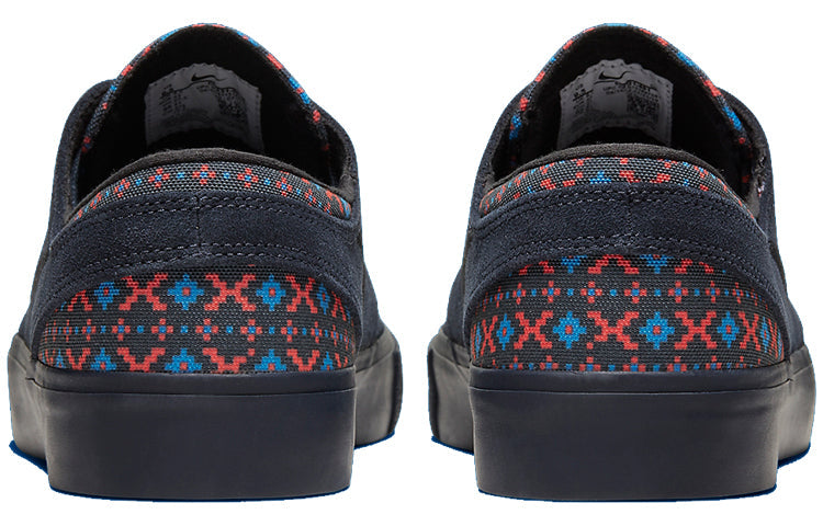 Nike Stefan Janoski SB 'Dark Obsidian' CI2231-401