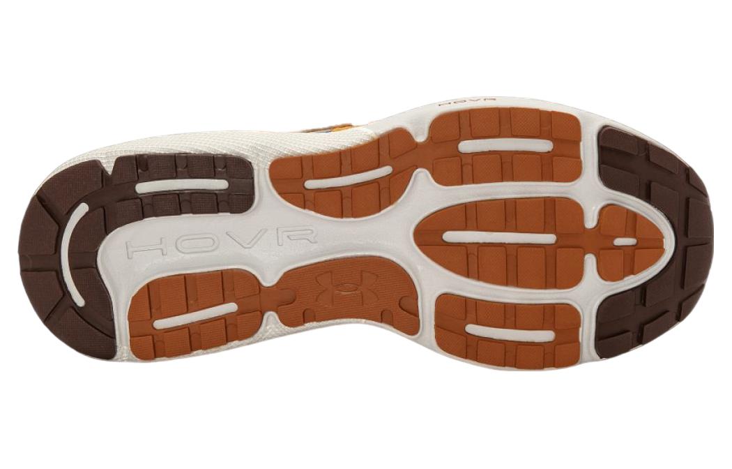 Under Armour HOVR Mega 2 MVMNT 'Yellow' 3026629-800