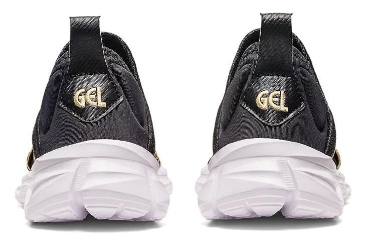 (WMNS) ASICS Quantum Lyte Slip-On 'Leopard' 1202A257-002