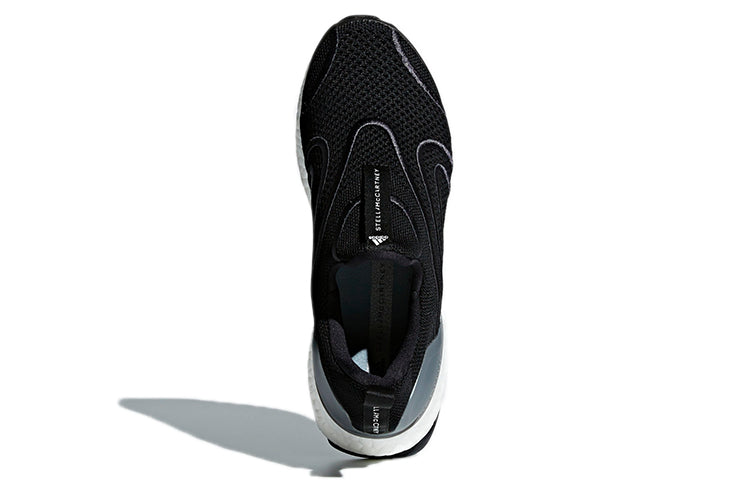 (WMNS) adidas Stella McCartney x UltraBoost Uncaged 'Core Black' BB6273