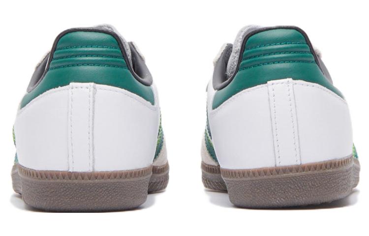 adidas Samba ADV 'White College Green' GY6940