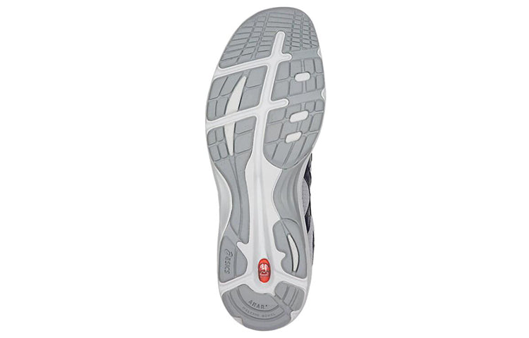 ASICS Hadashi Walker Plus 536 Running Shoes Grey TDW536-020