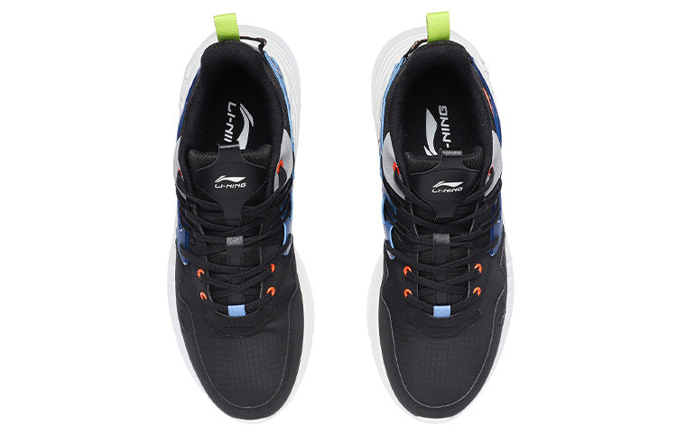 Li-Ning EXD Lite 'Black Blue White' AGLR005-3