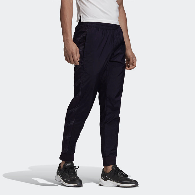 adidas Athletics Training Street Sports Stylish Pants Black GD5049