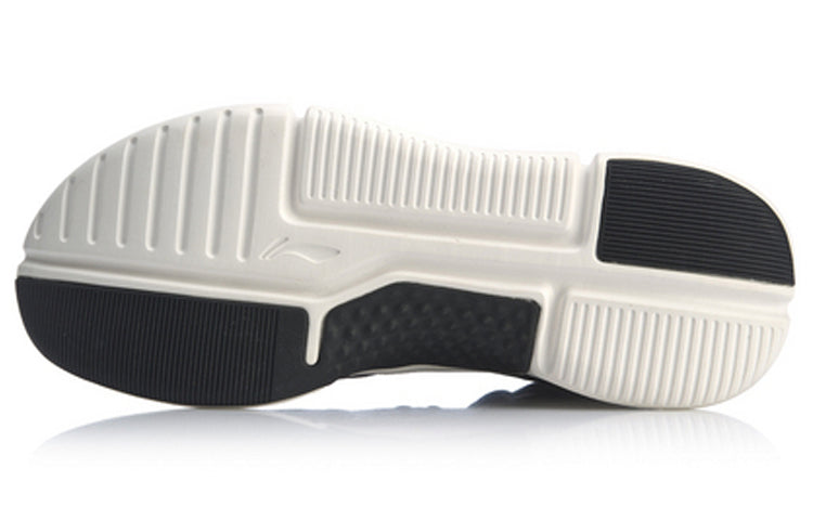 Li-Ning Classic Basketball Hi AGBP079-3