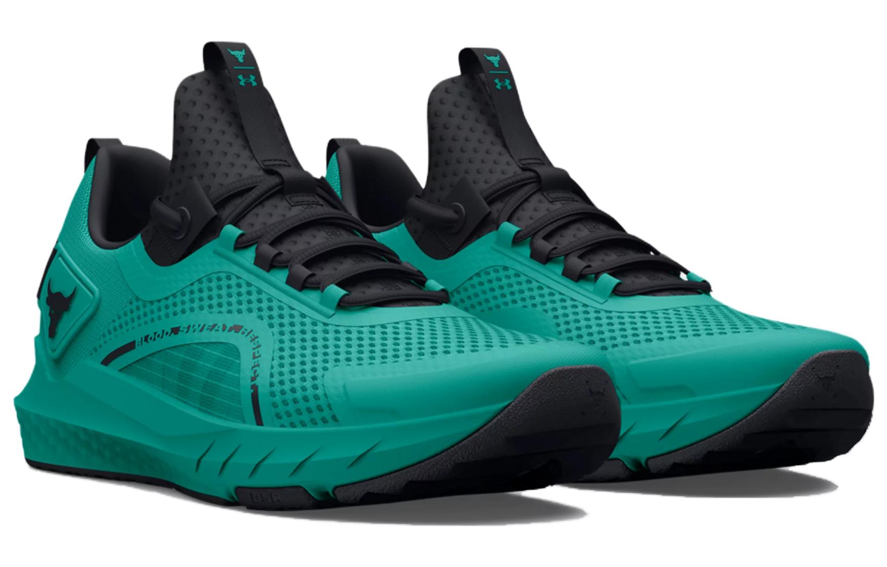 Under Armour Project Rock BSR 3 'Green' 3026462401