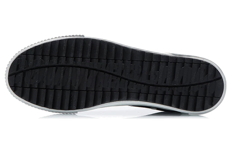 Li-Ning Badfive Skate 'Black White' AGCR287-2