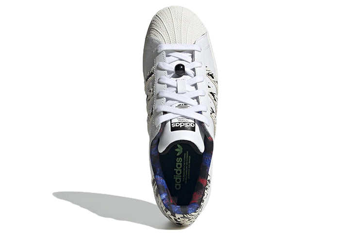 (WMNS) adidas Superstar 'Butterfly' GY6852