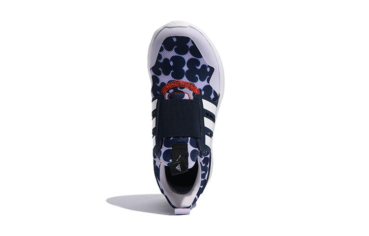(GS) adidas Activeride 2.0 x Marimekko GW7152