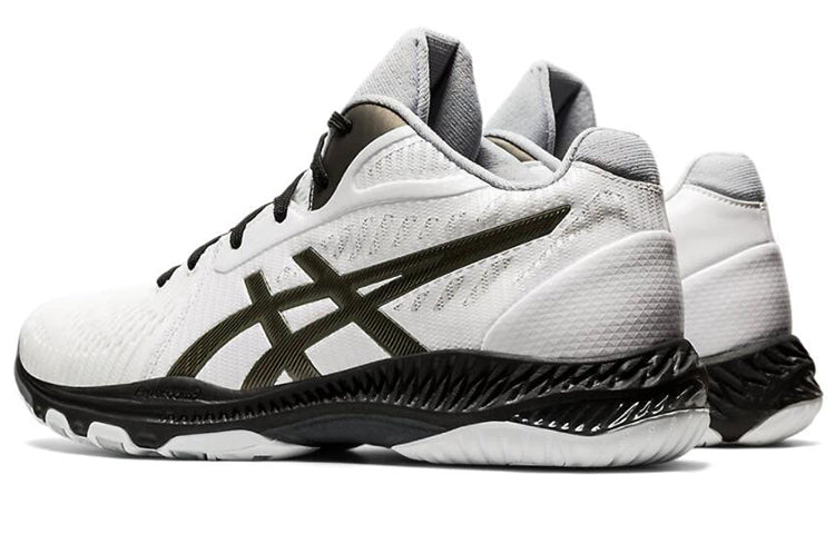 ASICS Netburner Ballistic FF MT 2 'White Gunmetal' 1051A042-100