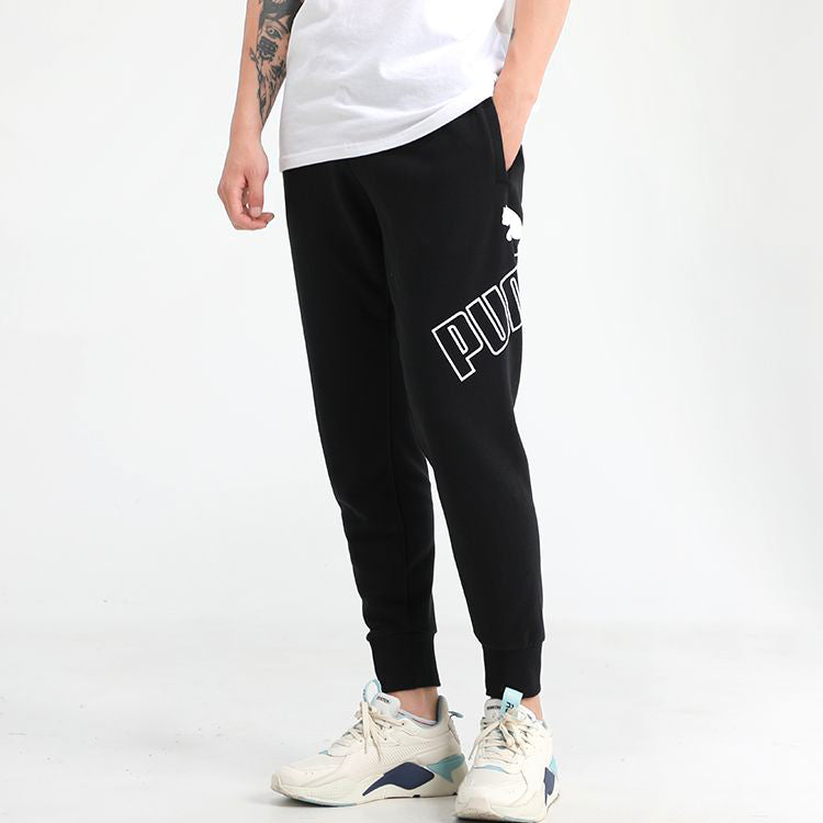 PUMA Hummer Trousers 'Black' 585179-01
