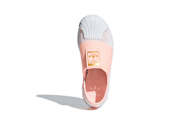 (PS) adidas originals Superstar Smr 360 C Pink CG7036