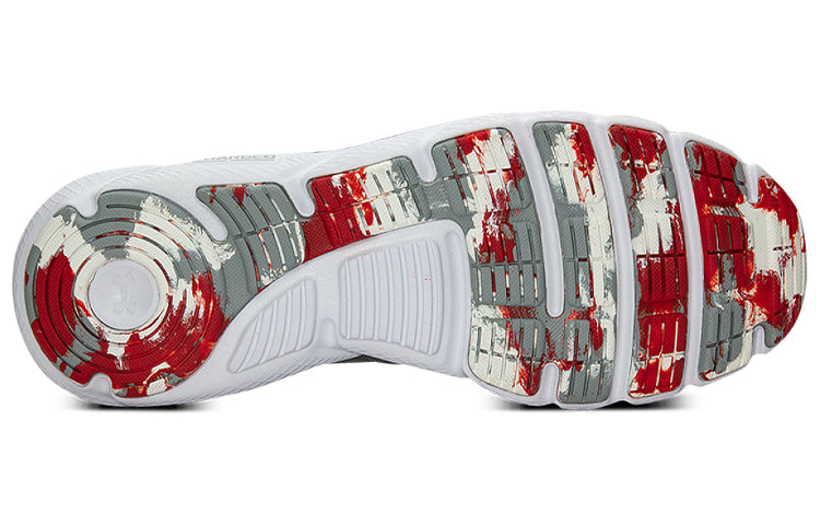 Under Armour Charged Assert 8 Marble 'Grey' 3024622-100