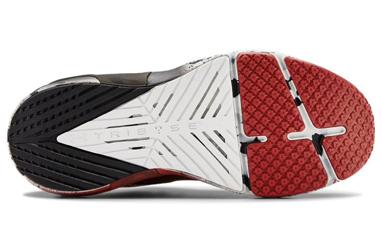 Under Armour Hovr Apex 2 Team 'Red Black' 3023510-600