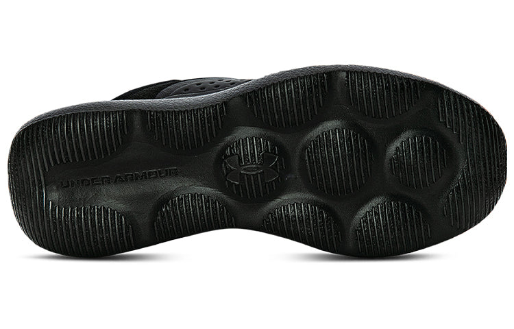 Under Armour Victory Black 3023639-002
