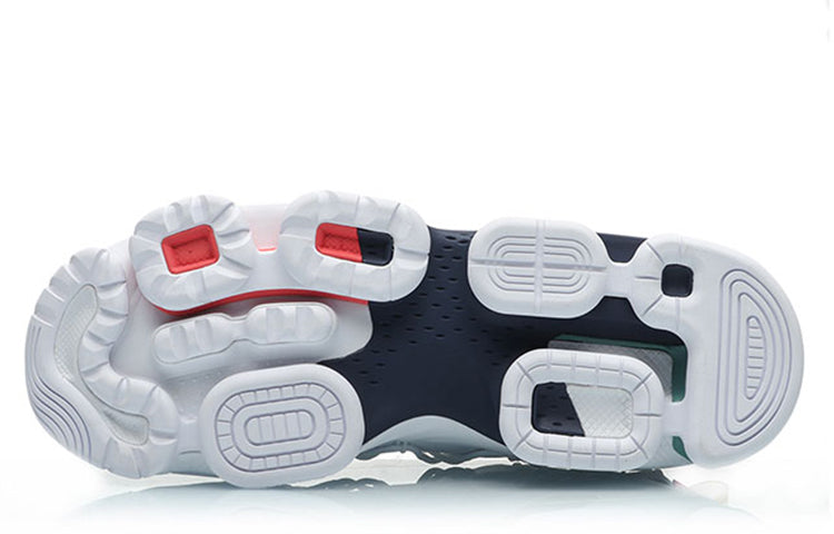 Li-Ning Countflow Killer 'White' AGLP159-1