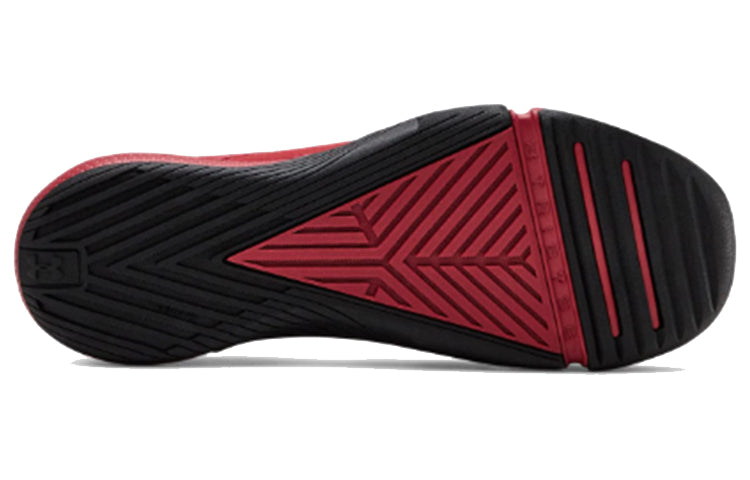 Under Armour Tribase Reign 'Red' 3021289-600