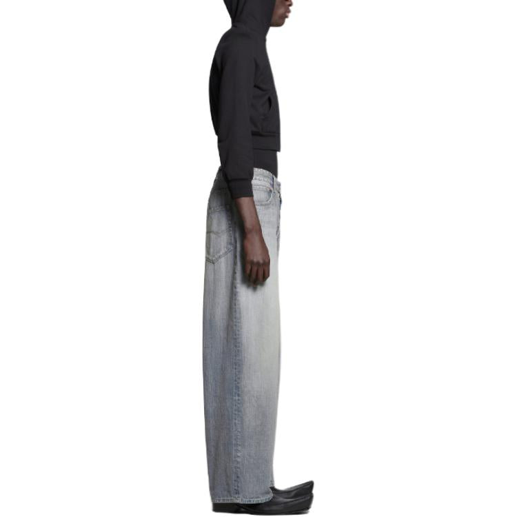 (WMNS) Balenciaga Baggy Pants 'Blue' 745213TPW534868