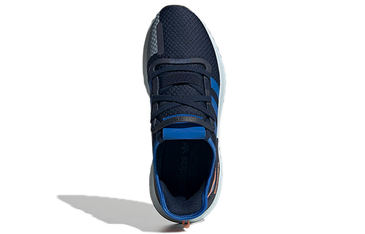 adidas originals U_Path FV9254